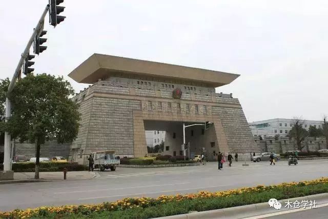 考國(guó)防科技大學(xué)需要什么條件？全面解讀入學(xué)要求，考國(guó)防科技大學(xué)入學(xué)要求的全面解讀，你需要滿足哪些條件？