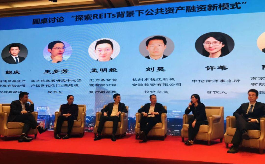 中國戰(zhàn)略網(wǎng)論壇，探討未來發(fā)展的重要平臺，中國戰(zhàn)略網(wǎng)論壇，探討未來發(fā)展的核心平臺
