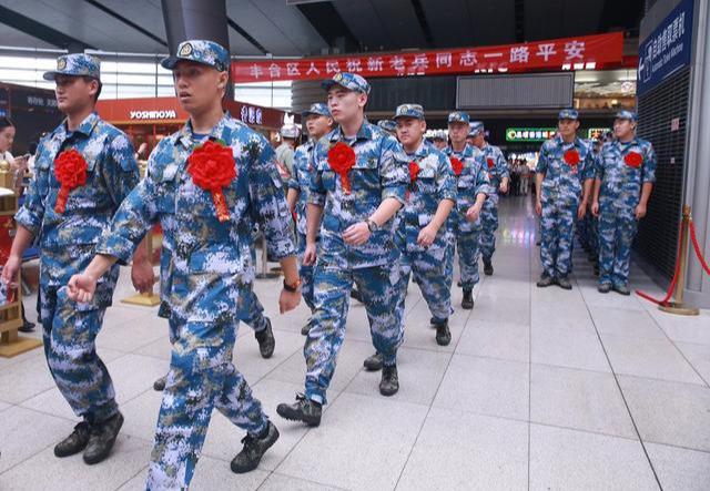 全國(guó)征兵網(wǎng)查詢結(jié)果詳解，全國(guó)征兵網(wǎng)查詢結(jié)果解析