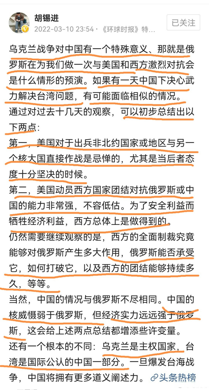 國(guó)際最新戰(zhàn)爭(zhēng)局勢(shì)，全球焦點(diǎn)與未來(lái)展望，全球戰(zhàn)爭(zhēng)局勢(shì)最新動(dòng)態(tài)及未來(lái)展望