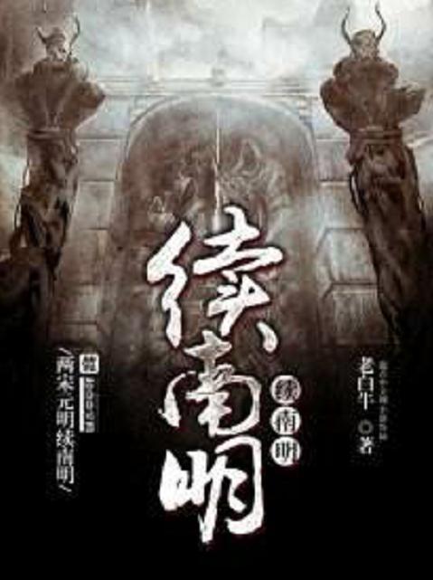 澳門 第315頁