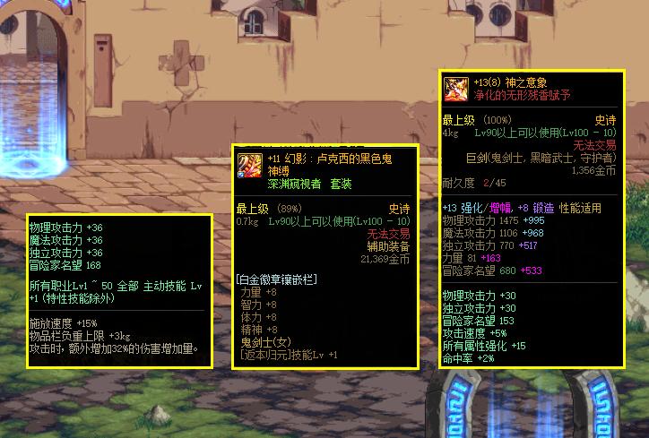 2019年國慶閱兵武器展示，中國國防力量的堅實縮影，中國國防力量縮影，2019年國慶閱兵武器展示