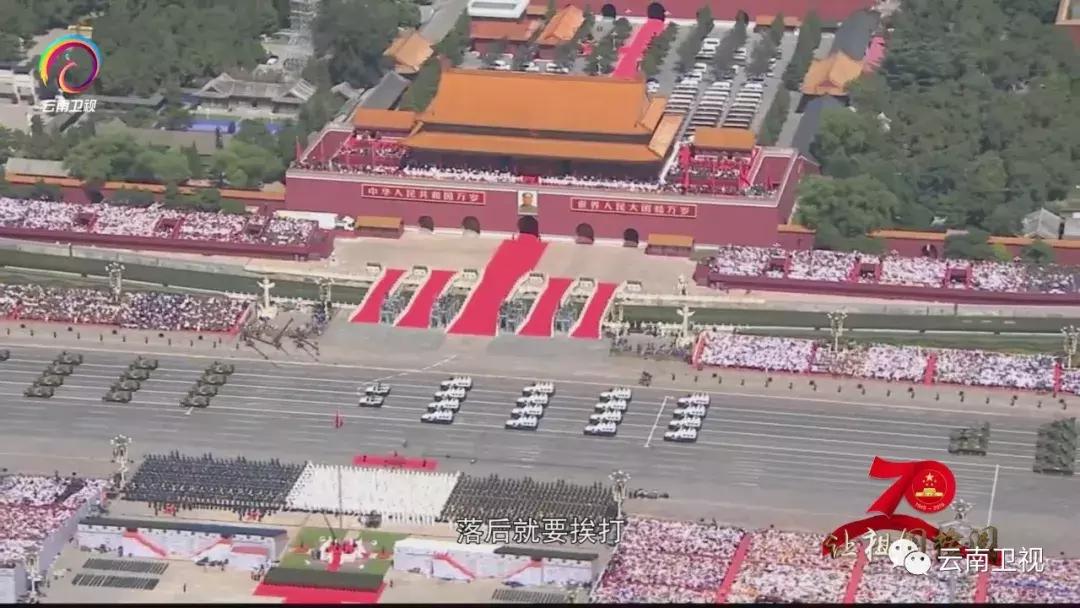大閱兵2019紀(jì)錄片，榮耀時(shí)刻的永恒記憶，大閱兵2019紀(jì)錄片，榮耀時(shí)刻的永恒印記
