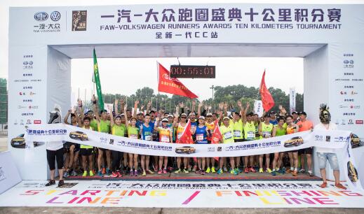 香港今期掛牌東新經(jīng)方，探索767cc的獨特魅力與前景展望，香港東新經(jīng)方掛牌，探索767cc的獨特魅力和未來展望