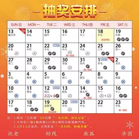 澳門彩天天期期精準單雙波色預(yù)測與解析，澳門彩天天期精準單雙波色預(yù)測解析指南