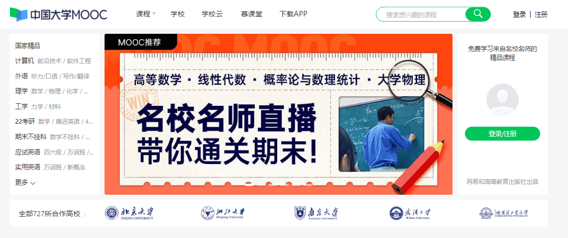 新奧資料網(wǎng)站邁向未來，展望至2025年及超越，新奧資料網(wǎng)站展望至未來，邁向至2025年及超越的未來藍圖
