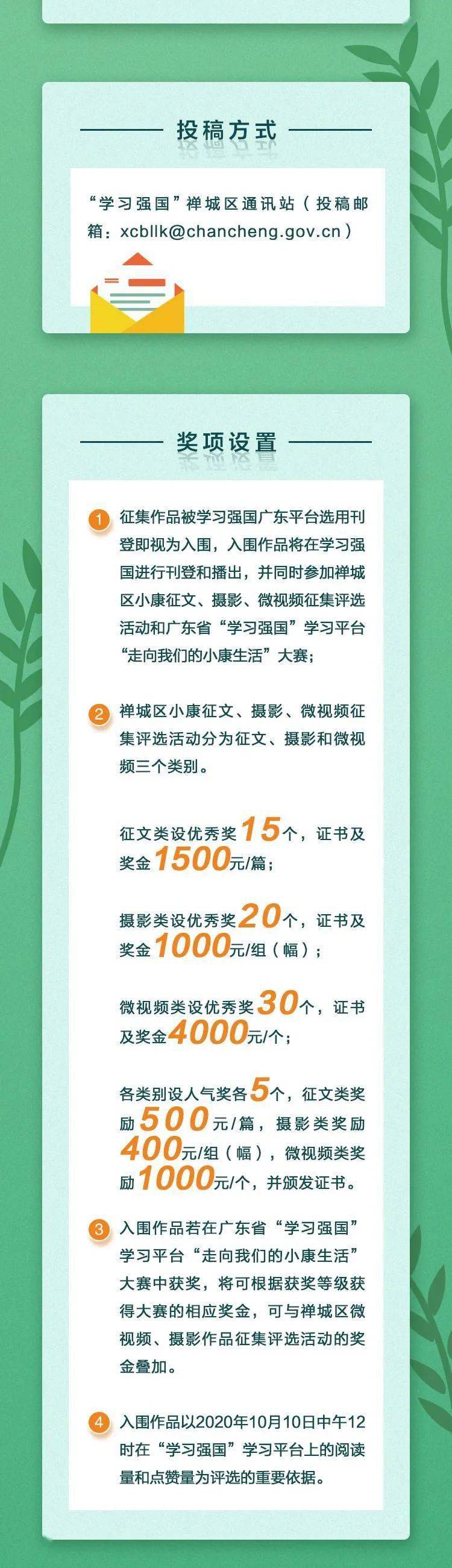 探索無(wú)盡的視覺(jué)盛宴，17圖庫(kù)正版資料大全，探索視覺(jué)盛宴，17圖庫(kù)正版資料全面解析