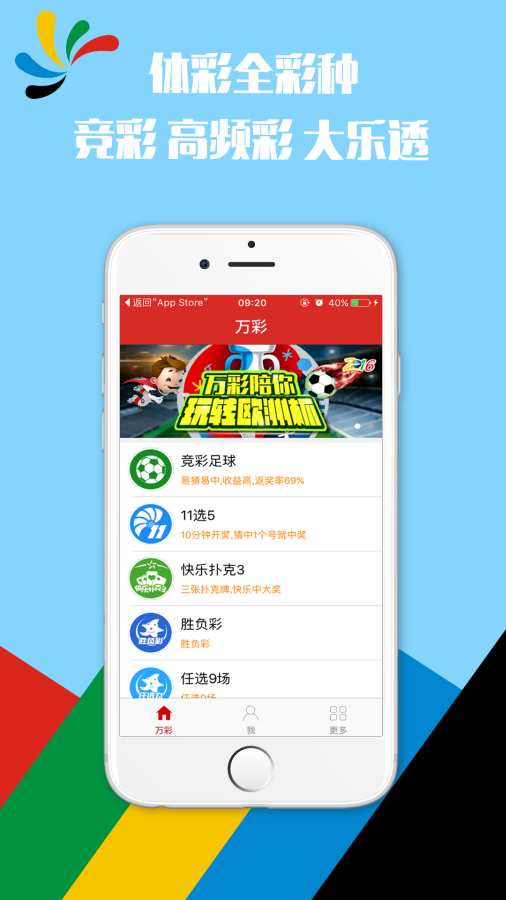 香港鐵算，揭秘4887最準(zhǔn)資料背后的秘密，揭秘香港鐵算4887最準(zhǔn)資料的神秘面紗