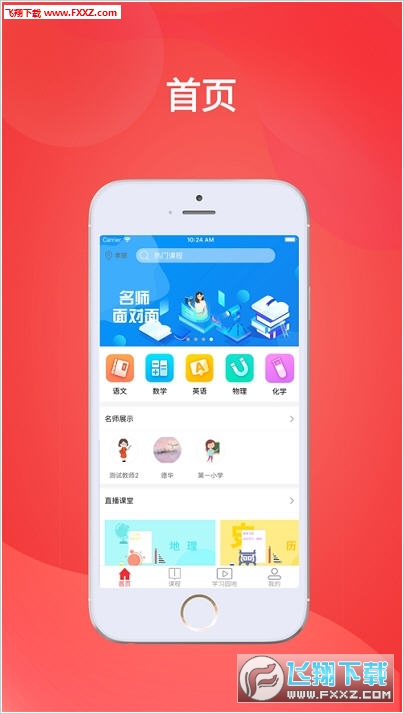 探索4887正版資料大全，一站式獲取優(yōu)質(zhì)資源的關(guān)鍵，探索4887正版資料大全，一站式獲取優(yōu)質(zhì)資源的門(mén)戶(hù)