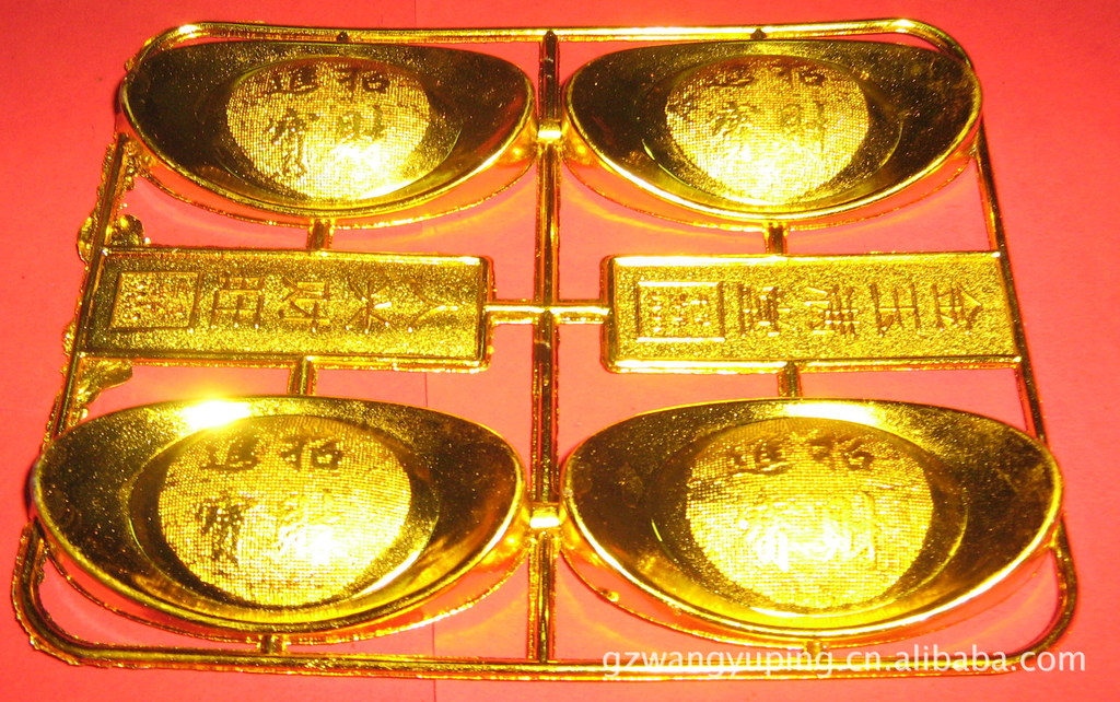 港澳金元寶論壇，探索、交流與發(fā)展的數(shù)字平臺，港澳金元寶論壇，數(shù)字時代的探索、交流與發(fā)展平臺