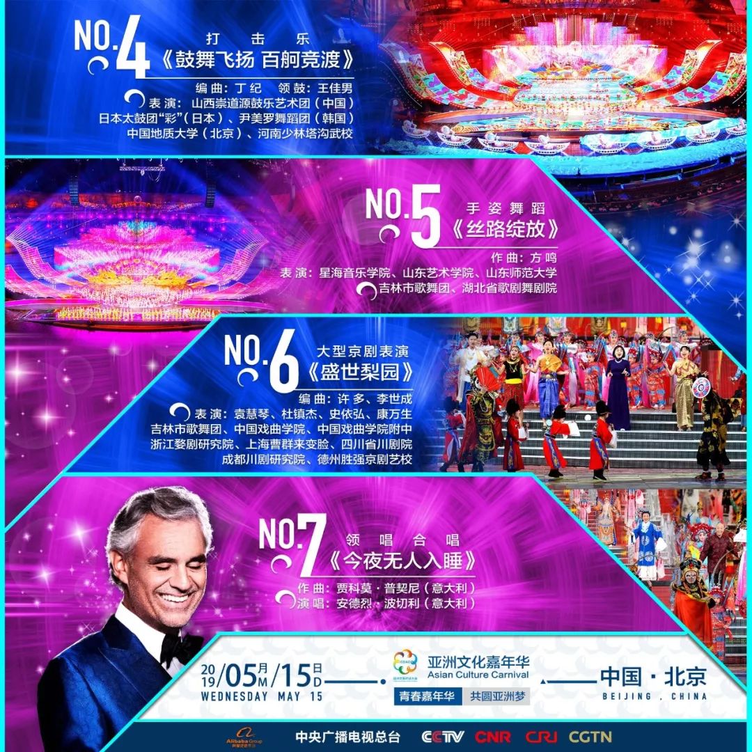 新澳今晚上9點30開獎直播結果揭曉，全方位解讀與預測，新澳今晚開獎直播揭曉，全方位解讀與預測，9點30分結果出爐！