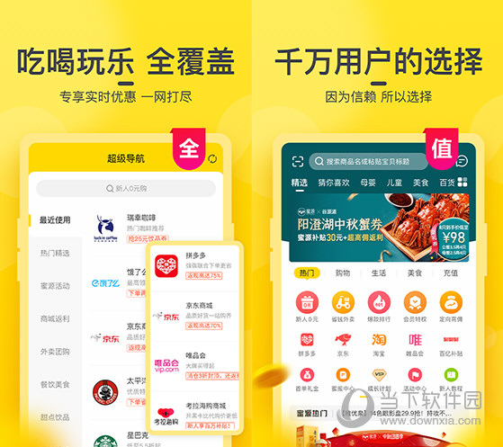澳門彩票開獎(jiǎng) 第7頁(yè)