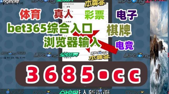 澳門(mén)三肖三碼精準(zhǔn)100，揭秘真相與策略，澳門(mén)三肖三碼精準(zhǔn)揭秘，真相大白與策略分享