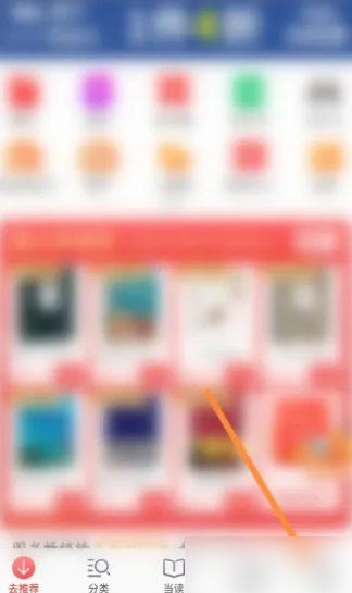 揭秘7777888888精準(zhǔn)管家婆，免費(fèi)內(nèi)容深度解析，揭秘精準(zhǔn)管家婆7777888888，深度解析免費(fèi)內(nèi)容