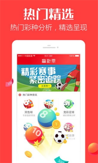 香港最快開(kāi)獎(jiǎng)4887鐵準(zhǔn)，揭秘秘密與策略，香港鐵準(zhǔn)開(kāi)獎(jiǎng)揭秘，策略與秘密大解析