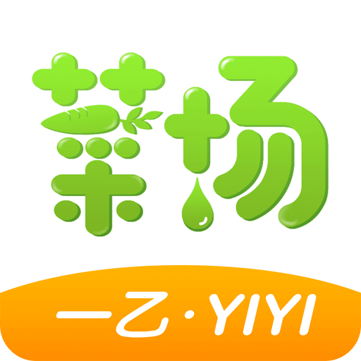 澳門精準(zhǔn)資料免費大全，探索未來的預(yù)測與趨勢（2025年展望），澳門精準(zhǔn)資料免費大全，未來預(yù)測與趨勢展望（2025年）