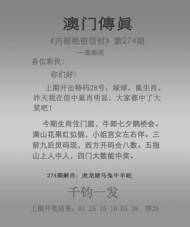 揭秘澳門未來展望，探索2025年澳門全年免費(fèi)資料展望，澳門未來展望揭秘，2025年免費(fèi)資料展望探索