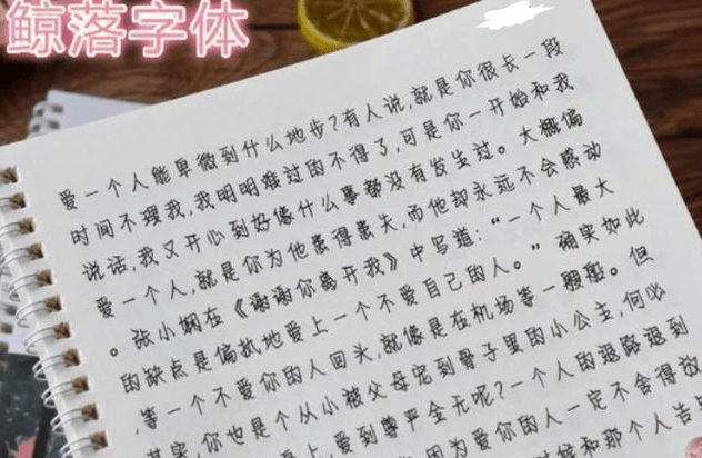正版掛牌資料之全篇掛牌天書(shū)深度解析，正版掛牌資料深度解析，掛牌天書(shū)的全方位解讀