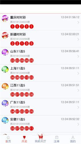 新澳正版資料今晚生肖預(yù)測，探索未來的奧秘與生肖運勢展望，新澳正版資料今晚生肖預(yù)測，揭秘未來運勢與生肖運勢展望