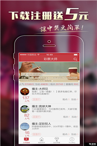 澳彩圖庫金多寶傳真，探索彩票世界的寶藏之地，澳彩圖庫金多寶傳真，彩票世界的寶藏探索之旅