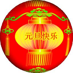 新天天彩免費(fèi)資料大全第300期，探索彩票世界的奧秘與機(jī)遇，新天天彩第300期資料大全，揭秘彩票世界的奧秘與機(jī)遇