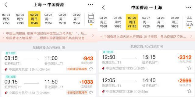 如何查詢2025新澳門天天開獎記錄，2025新澳門天天開獎記錄查詢指南