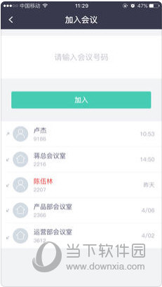 澳門資料大全正版資料查詢，探索澳門的文化與歷史深度，澳門文化與歷史深度探索，正版資料大全查詢