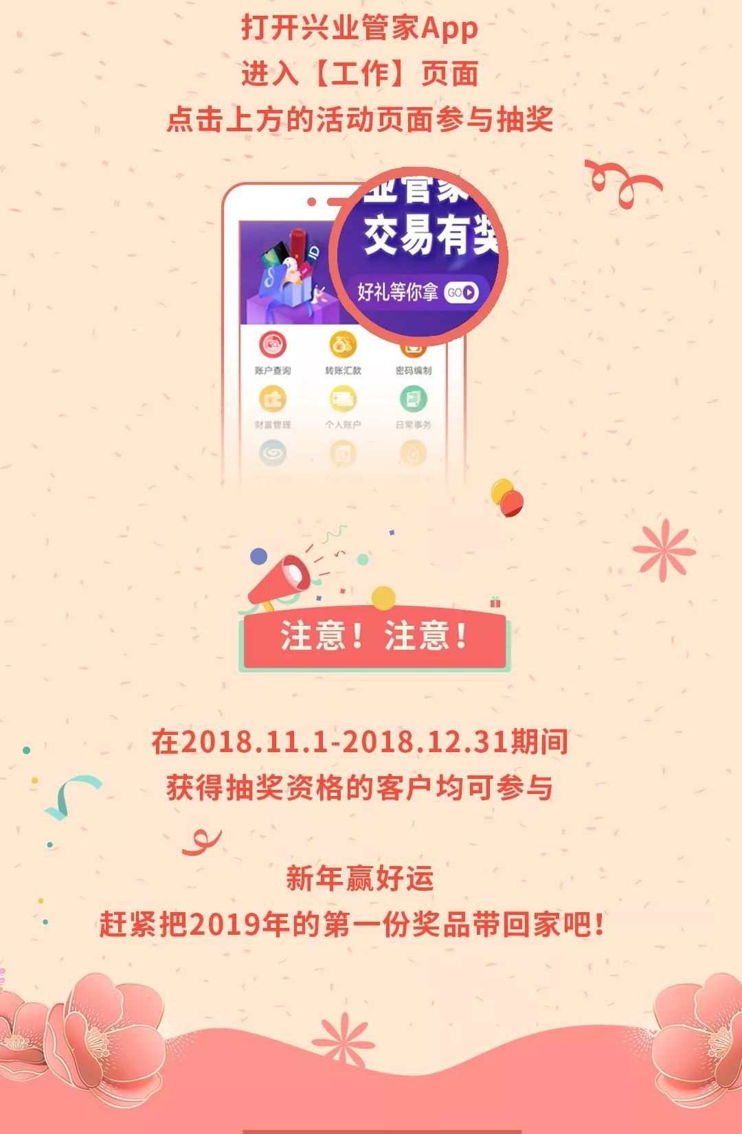 管家一碼一肖的獨(dú)特魅力與秘密解析，揭秘背后的秘密數(shù)字世界（不少于XX字），揭秘管家一碼一肖的獨(dú)特魅力與數(shù)字秘密世界解析
