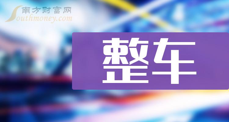 探索最新奧秘，2025新澳最新版精準(zhǔn)特刊第063期之秘密解讀，揭秘2025新澳最新版精準(zhǔn)特刊第063期之秘密解讀，探索最新奧秘！