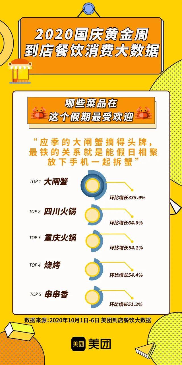 精準(zhǔn)管家婆大聯(lián)盟特色解析，7777788888聯(lián)盟的獨(dú)特優(yōu)勢(shì)與特色解析，精準(zhǔn)管家婆大聯(lián)盟特色深度解析，獨(dú)特優(yōu)勢(shì)與特色探討