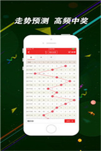二四六香港資料期期中，深度解析與SEO優(yōu)化策略，深度解析香港期期中資料，SEO優(yōu)化策略揭秘