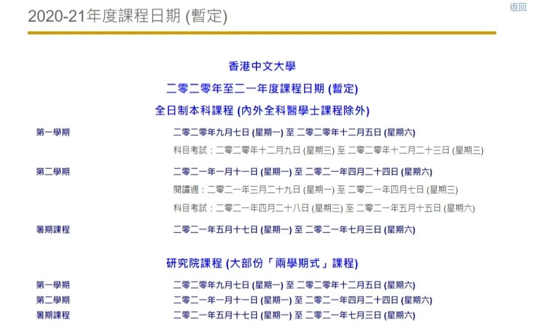 二四六香港期期資料解析與預(yù)測——精準策略助你中獎概率大增，精準策略解析與預(yù)測香港期期資料，助你提升中獎概率
