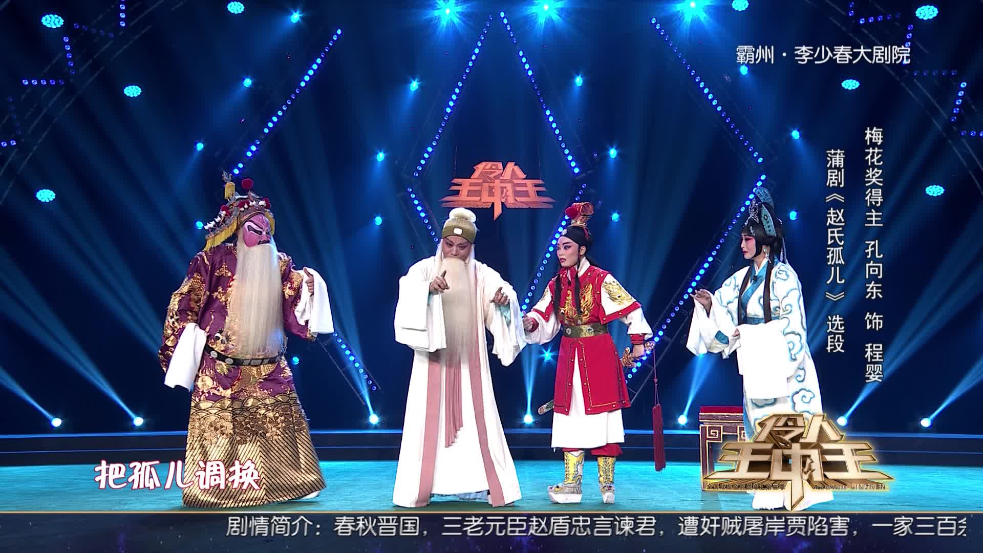 王中王開(kāi)獎(jiǎng)一肖期期準(zhǔn)準(zhǔn)，揭秘彩票背后的秘密與策略，揭秘彩票王中王開(kāi)獎(jiǎng)策略與一肖期期準(zhǔn)的真相