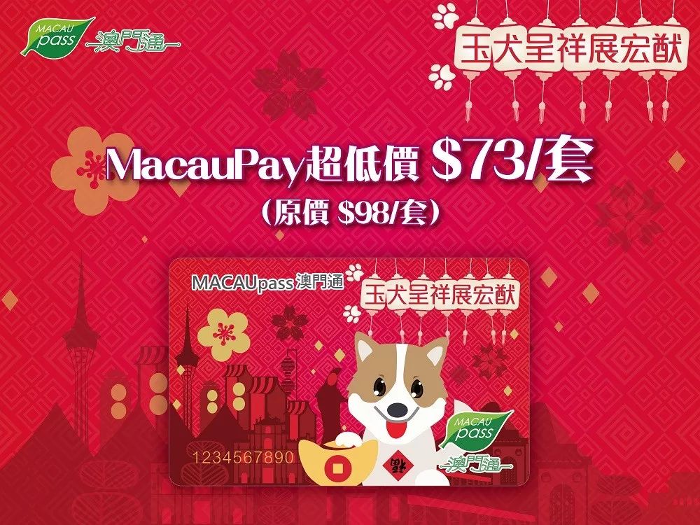 澳門值日生肖600圖庫(kù)與八百圖庫(kù)開獎(jiǎng)，探索生肖圖庫(kù)與彩票開獎(jiǎng)的奧秘，澳門生肖圖庫(kù)與彩票開獎(jiǎng)揭秘，探索生肖六百圖庫(kù)與八百圖庫(kù)的奧秘