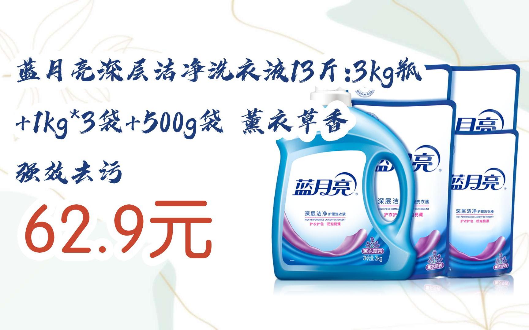 藍(lán)月亮一肖一碼精準(zhǔn)72751，揭秘與探索神秘的數(shù)字密碼，揭秘藍(lán)月亮數(shù)字密碼，一肖一碼精準(zhǔn)72751探索之旅