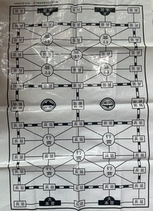 軍棋圖片與棋盤，深入探索游戲之魂，軍棋圖片與棋盤，游戲之魂的深入探索