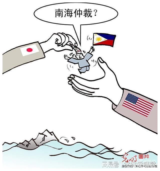 南海仲裁事件始末，真相、影響與反思，南海仲裁事件真相揭秘，影響與深刻反思