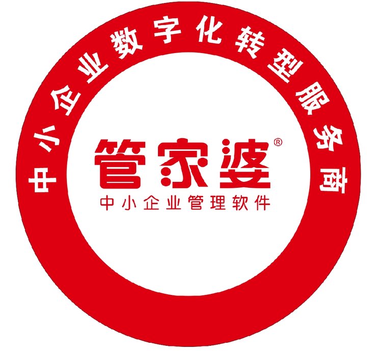 精準管家婆，7777788888的管理秘籍，精準管家婆，高效管理秘籍，掌握數(shù)字時代的秘訣