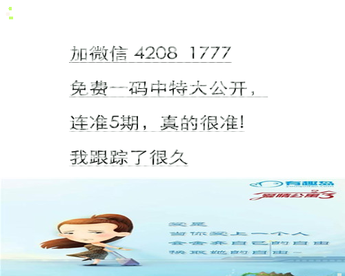 香港 第313頁(yè)