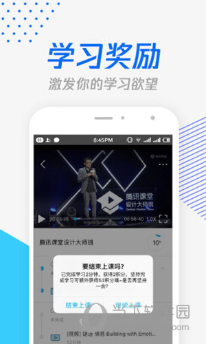 跑馬網(wǎng)855656平特一碼，探索與解析，跑馬網(wǎng)855656平特一碼解析與探索