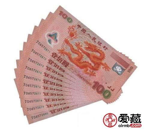 平特龍100元，探索價(jià)值與應(yīng)用優(yōu)勢(shì)，平特龍100元，價(jià)值探索與應(yīng)用優(yōu)勢(shì)解析