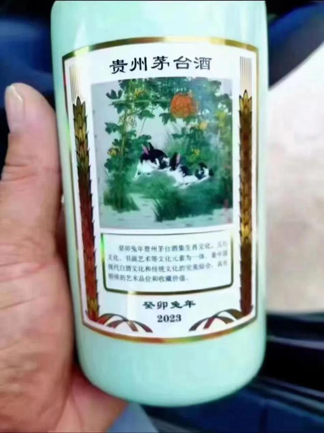 推字打一肖，探尋生肖與漢字的神秘聯(lián)系，推字解生肖，探尋生肖與漢字的神秘關(guān)聯(lián)