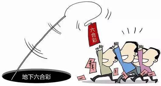 香港六合開獎，解析與探索，香港六合開獎解析與探索之旅