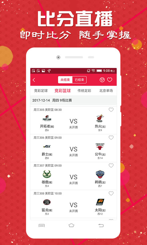 澳門開獎記錄，探索與解析，澳門開獎記錄深度解析與探索