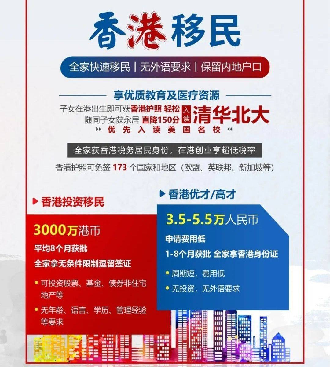 香港二四六開(kāi)獎(jiǎng)結(jié)果查詢軟件優(yōu)勢(shì)，高效、便捷、精準(zhǔn)的數(shù)據(jù)獲取體驗(yàn)，香港二四六開(kāi)獎(jiǎng)結(jié)果查詢軟件，高效便捷，精準(zhǔn)獲取數(shù)據(jù)體驗(yàn)的優(yōu)勢(shì)