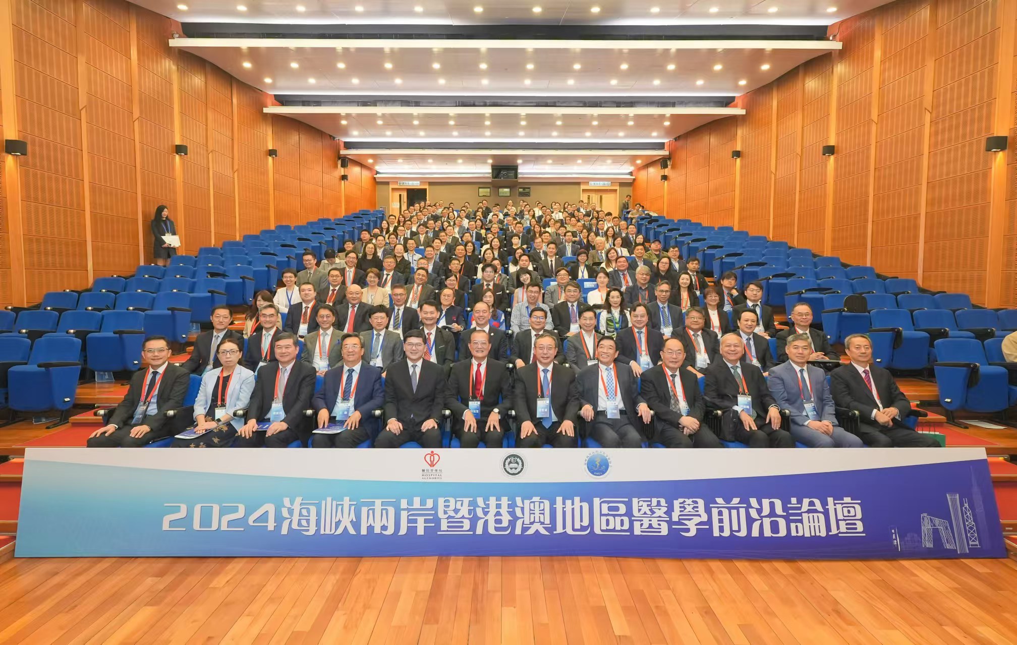 關(guān)于澳門六肖論壇的探討與展望——邁向2024年的新篇章，澳門六肖論壇探討與展望，邁向2024年新篇章