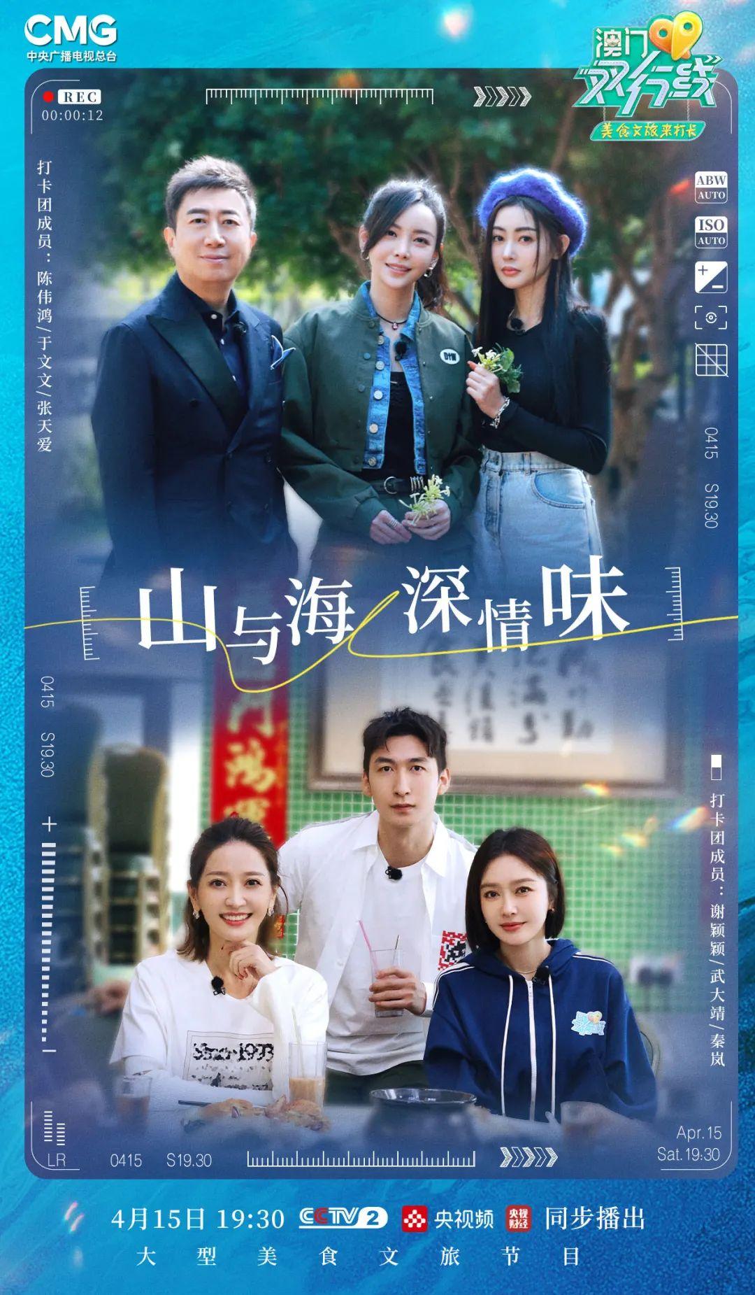 新澳門今天晚上開什么——探索未知的幸運之門，澳門今晚開獎揭秘，探索幸運之門
