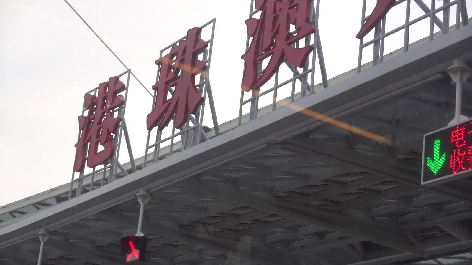 新版香港澳門攻略第2版，探索雙城的無限魅力，新版香港澳門攻略第2版，探索雙城魅力無限