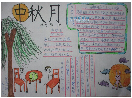 澳門彩精選免費資料大全與華商報的深度探索，澳門彩與華商報的深度探索，精選免費資料大全揭秘