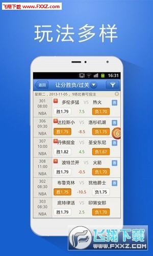 管家婆官網(wǎng)官方網(wǎng)站——全面解析管家婆，管家婆官網(wǎng)解析大全，全面了解管家婆功能與服務(wù)